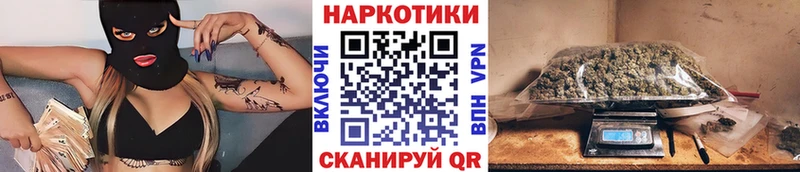 Где можно купить наркотики Суздаль Галлюциногенные грибы  COCAIN  Мефедрон  MDMA  ГАШ 