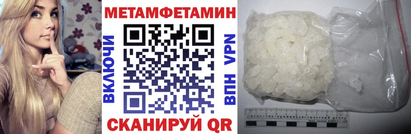 АМФ 98%  цена наркотик  Суздаль 