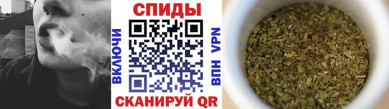 Бутират 99% где купить наркоту Суздаль