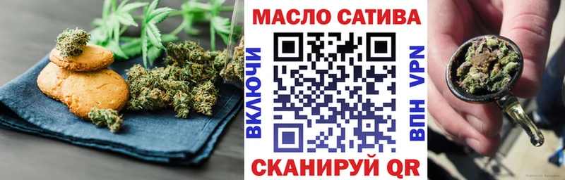 Cannafood конопля  MEGA как зайти  Суздаль  купить  