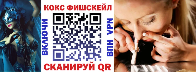 Cocaine VHQ  Суздаль 