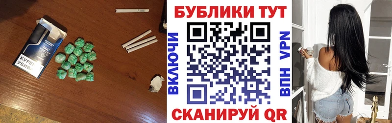 omg ссылка где можно купить наркотик Суздаль Экстази 280мг