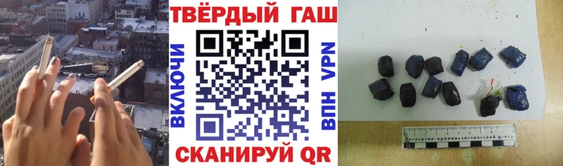 даркнет сайт  Суздаль  ГАШИШ Premium 