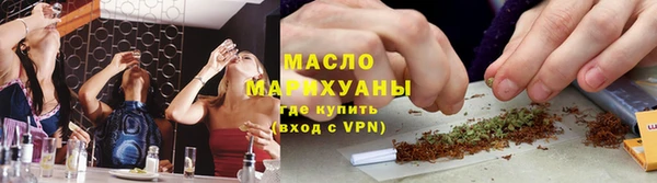 прущие грибы Пролетарск