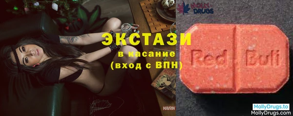 мефедрон мука Протвино