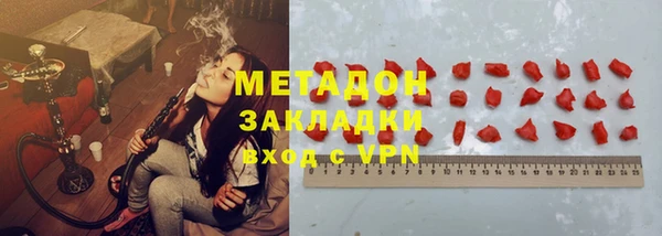 тгк Покров
