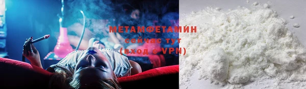 мдпв Приозерск