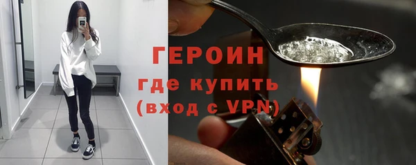 прущие грибы Пролетарск