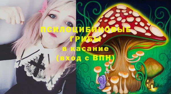 мефедрон мука Протвино