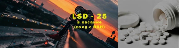 мдпв Приозерск
