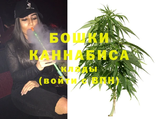 мефедрон мука Протвино