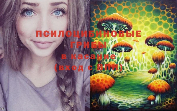 мефедрон мука Протвино