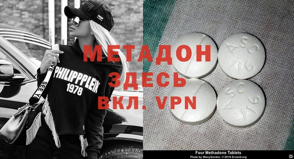мдпв Приозерск