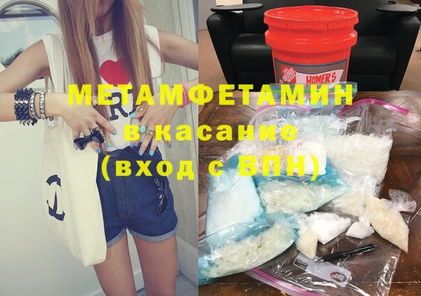 мдпв Приозерск