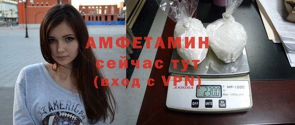 ешки Покачи