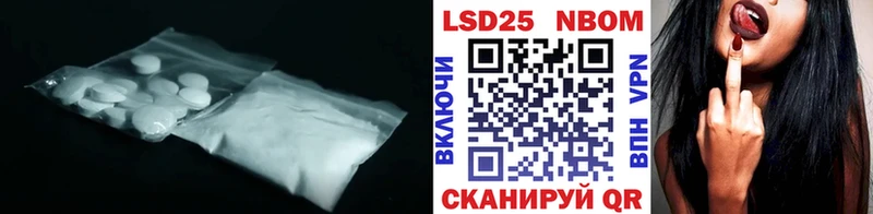 shop какой сайт Суздаль ЛСД экстази кислота