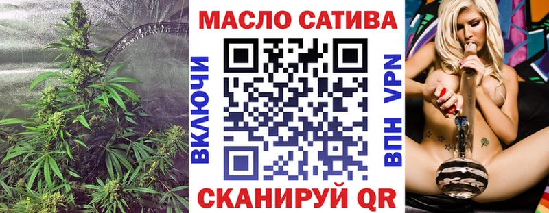 KRAKEN зеркало купить Суздаль Дистиллят ТГК вейп