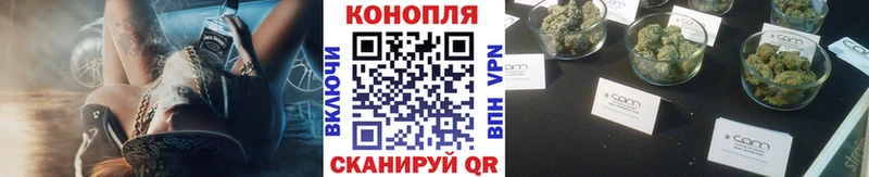 Марихуана White Widow  Суздаль 